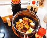 厚揚げと椎茸のうま煮作り方3写真