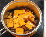 厚揚げと椎茸のうま煮作り方5写真