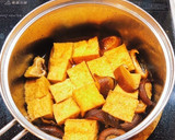 厚揚げと椎茸のうま煮作り方6写真