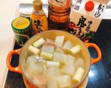 昆布茶で！豚バラブロックと大根の煮物作り方3写真