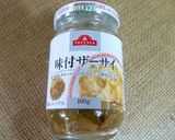 冷やし豚しゃぶ☆梅ザーサイおろしポン酢作り方6写真