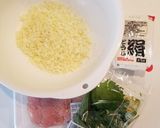 ダイエットでも食べたい超ヘルシー餃子作り方1写真