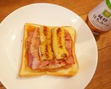 アメリカ人の味覚に挑戦！☆エルビスサンド作り方4写真