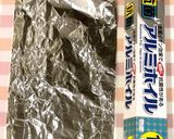 アルミホイル de 簡単コルネ型の作り方作り方1写真