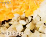 ケチャップdeミートソースパスタ作り方1写真