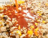 ケチャップdeミートソースパスタ作り方5写真