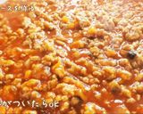 ケチャップdeミートソースパスタ作り方6写真