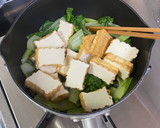 簡単！時短！ばんせいなと厚揚げの炊いたん作り方11写真