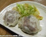ホットプレート★シュウマイ作り方5写真