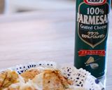 夜中にぱぱっとチーズおせんべい作り方1写真