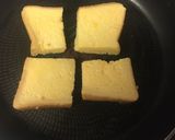 ふわっふわのフレンチトースト作り方3写真