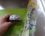 最近のツナとセロリのサラダ作り方2写真