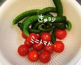 ミニトマトときゅうりの浅漬け作り方1写真