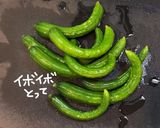 ミニトマトときゅうりの浅漬け作り方2写真