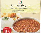 怒涛のお弁当生活１０日目作り方2写真