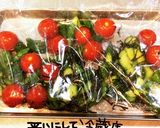 ミニトマトときゅうりの浅漬け作り方7写真