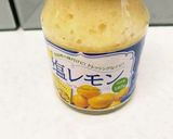 マテ茶鷄塩レモン唐揚げカラッとジューシー作り方1写真