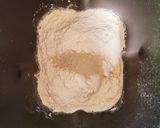 HBで簡単４色甘納豆パン♪作り方1写真