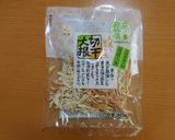 切干大根と豚肉のマヨポン炒め✿作り方1写真