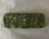 DF/EF Spinach Slice作り方9写真