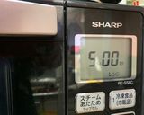 超簡単!新玉ねぎのスープ作り方4写真