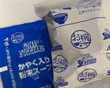 うまい！シーフードヌードル唐揚げ！作り方5写真