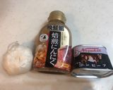 コンビーフとガーリックスライスの焼肉丼作り方1写真