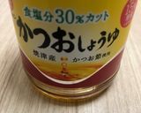 レタスだけで健康☆リンゴドレッシング作り方4写真