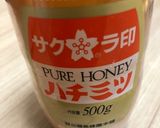 レタスだけで健康☆リンゴドレッシング作り方6写真