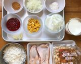 簡単♥ご馳走感あるチキンクリームライス作り方1写真