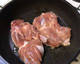 簡単♥ご馳走感あるチキンクリームライス作り方5写真