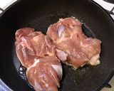 簡単♥ご馳走感あるチキンクリームライス作り方5写真