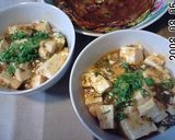 スピード　マーボー丼作り方3写真