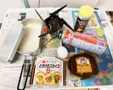 メスティンで作るチーズハンバーグプレート作り方1写真