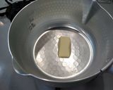 超簡単★空豆のポタージュ作り方1写真