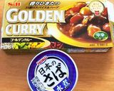 手間なしサバ缶カレー作り方3写真