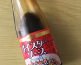 ＴＫＧの１ヶ月分バリエーション公開！作り方18写真