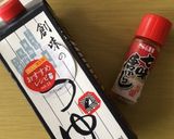 ＴＫＧの１ヶ月分バリエーション公開！作り方21写真