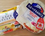 ハムとチーズのクロワッサンサンドイッチ作り方2写真