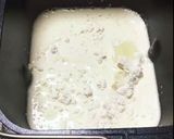 タピオカ粉モッチリ食パン1.5斤HB使用作り方1写真