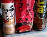 干し椎茸を天ぷらにしました。作り方6写真