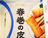 母の日・春巻きの皮deお花作り方1写真