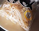 簡単❗冷やしうどんサラダ作り方3写真