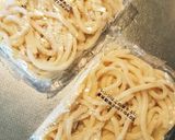 簡単❗冷やしうどんサラダ作り方1写真