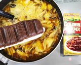 豚スネとキノコのカレー作り方13写真