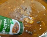豚スネとキノコのカレー作り方15写真