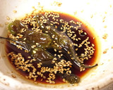 ししとうの炒め煮作り方4写真