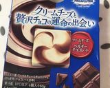 チョコのバスク風チーズケーキ作り方1写真