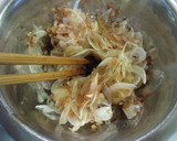 めちゃくちゃ簡単！新玉ねぎの酢の物作り方6写真