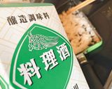 男のハンバーグ作り方1写真